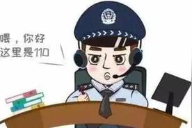 24小時免費法律咨詢服務 讓正義觸手可及