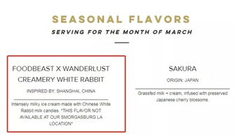 大白兔冰淇淋火爆美國，網(wǎng)友眼饞卻遇商標(biāo)代理風(fēng)波